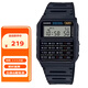 卡西歐（CASIO）手表男小方塊絕命毒師老白同款學(xué)生計算器表電子男女表CA-53W-1Z