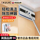 CKULH英國自動(dòng)夾布小拖把平板家用天花板發(fā)霉清潔擦墻體拖把墻壁面 拖把+除塵干巾*1包【共35片】