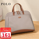 POLO電腦包女15.6英寸蘋(píng)筆記本手提包女士公文包單肩斜挎包生日禮物
