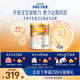 美贊臣LGG港版安敏健3段 深度水解酪蛋白低敏無(wú)乳糖配方嬰幼兒奶粉400g 【LGG深度水解】3段 400g*6罐