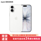 Apple/蘋(píng)果 iPhone 17 手機【需當面簽收激活】原裝國行正品 新機上市 支持移動(dòng)聯(lián)通電信 5G 白色 512GB 國行 標準版