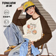 唐獅（TonLion）純棉長(cháng)袖t恤女裝春秋季新款重磅撞色上衣服寬松顯瘦潮流打底衫女