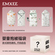 嫚熙（EMXEE）【驚喜福袋】嬰兒抱被初生寶寶包巾產(chǎn)房抱被a類(lèi) 抱被四季款 90*90cm