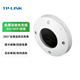 普聯(lián)（TP-LINK）攝像頭家用監控器360度無(wú)死角帶夜視全景室內外吸頂180度超廣角wifi無(wú)線(xiàn)4g終身流量手機遠程IPC55A 【4G免流量版】600萬(wàn)｜全景視野｜無(wú)網(wǎng)環(huán)境使用 帶128G內存卡 