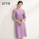愛(ài)特愛(ài)（EITIE）優(yōu)雅新中式百褶拼接蕾絲連衣裙2026春季新款旗袍禮服裙A2607107 紫丁95 L (165)
