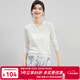金菊2025春夏新款透氣圓領(lǐng)長(cháng)袖紐扣開(kāi)衫含桑蠶絲上衣百搭女式針織衫 白色 XL (170/92A)