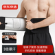 京東京造 暴汗護腰帶男女銀離子燃健身脂跑步運動(dòng)保暖減肚子瘦塑形身收腹