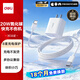 得力（deli）充電器 適用蘋(píng)果安卓USB快充頭直插頭電源適配器iPhone華為小米耳機手表平板小家電通用3C 【20W氮化鎵套裝】蘋(píng)果15-17全系