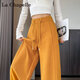 拉夏貝爾細閃燙鉆彎刀闊腿褲女春秋新款高腰寬松顯瘦時(shí)尚運動(dòng)直筒褲