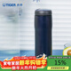 虎牌（TIGER）保溫保冷杯不銹鋼原裝進(jìn)口男女水杯MJA-B048-ANT藏黑480ML