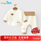 優(yōu)奇嬰兒衣服秋冬保暖寶寶高腰護肚夾棉打底衣分體內穿秋衣褲純棉套裝
