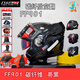 LS2碳纖維FF901后空翻頭盔摩托車(chē)雙鏡片180°碳纖揭面盔3C四季FF906 FF901 亮黑 2XL (建議60-61CM)