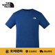 北面（The North Face）速干衣男Bridger輕薄短袖T恤戶(hù)外透氣25春夏新品8BYJ D1R/海域藍 2XL /185