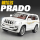 馳譽(yù)玩具 豐田普拉多越野車(chē)玩具仿真合金車(chē)模汽車(chē)模型玩具車(chē)男孩禮物