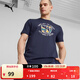 彪馬（PUMA）純棉透氣休閑短袖T恤男子新款夏季印花運動(dòng)上衣686393 海軍藍-06 M (175/96A)