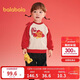 巴拉巴拉童裝衣服寶寶周歲禮服套裝2025款拜年服【商場(chǎng)同款】200125104201
