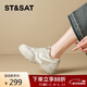 星期六（St&Sat）舒適運動(dòng)鞋跑步鞋德訓鞋休閑鞋 SSD1112P9C 米白色 （四季款） 36