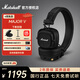 馬歇爾（Marshall）Major V耳機頭戴式無(wú)線(xiàn)藍牙耳機重低音長(cháng)續航可折疊音樂(lè )馬歇爾5代耳機生日禮物 黑色