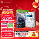 希捷（SEAGATE）安防硬盤(pán) 8TB 256MB SATA CMR垂直 機械硬盤(pán) 視頻儲存 數據恢復服務(wù) 希捷酷鷹 3.5英寸ST8000VX009