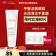 雅漾（Avene）溫和潔膚凝膠125ML 深層清潔舒緩敏肌 洗面奶潔面乳男女禮物