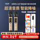 麥樂(lè )迪ML3207無(wú)線(xiàn)麥克風(fēng)話(huà)筒一拖二 唱歌k歌麥克風(fēng)家庭ktv卡拉ok萬(wàn)能話(huà)筒專(zhuān)用話(huà)筒舞臺會(huì )議演出麥克風(fēng) ML3207專(zhuān)業(yè)充電版(無(wú)線(xiàn)雙話(huà)筒)【超清音質(zhì)】