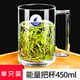 樂美雅（Luminarc）法國樂美雅耐熱鋼化玻璃杯子家用茶杯帶把水杯大容量泡茶杯加厚綠 單只能量450ml