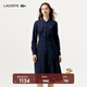LACOSTE法國鱷魚(yú)女裝25秋冬新款Polo領(lǐng)系帶長(cháng)袖連衣裙|EF5299 166/藏青色 M 38