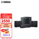 雅馬哈（YAMAHA） NS-P51 家庭影院音箱套裝（中置+環(huán)繞）3只套裝無(wú)源音箱HIFI音響組合 5.1套裝（無(wú)功放）黑色