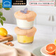 樂(lè )扣樂(lè )扣（LOCK&LOCK）嬰兒輔食盒寶寶耐熱玻璃輔食碗兒童可蒸煮冷凍保鮮盒 橘色150ML*2