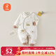 貝瑞加（Babyprints）嬰兒連體衣秋冬男女寶寶夾棉爬服加厚保暖衣服滿(mǎn)月服哈衣 咖鹿59