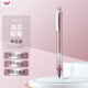 uni三菱（uni）KURU TOGA系列活動(dòng)鉛筆學(xué)生自動(dòng)鉛筆彩色 M5-450自動(dòng)旋轉鉛芯0.5mm 淺粉色 單支裝