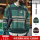馬登工裝美式復古雪尼爾圣誕毛衣男秋冬撞色加厚保暖打底套頭針織衫 綠間條 【毛衣男高級感/男士針織衫/厚衣服】 M 【寬松版型/可拍小一碼】