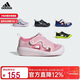 阿迪達斯（adidas）阿迪達斯童鞋25春季新款男女大小童魔術(shù)貼包頭涼鞋 JR5697粉色 