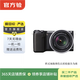 索尼（SONY）ILCE/ZV-E/NEX系列 單機身 畫(huà)幅微單相機 二手微單相機 NEX-5R 機身 樣式顏色可參考質(zhì)檢報告