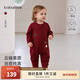 babylove【清倉】嬰兒毛織連體衣秋冬款純棉針織衣服寶寶哈衣圣誕保暖毛衣 深花紅 80cm