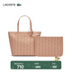 LACOSTE法國鱷魚(yú)女士25春夏新款時(shí)尚潮流通勤小號托特包|NF5000ZE Q57/粉色+暗紅