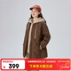 艾萊依（ERAL）冬季新款假兩件羽絨服女連帽寬松時(shí)尚保暖棒球服外套上衣 蜜茶棕 M 160【建議110-130斤】