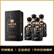 古井貢中國香古8 濃香型白酒 50度 500ml*4瓶 四瓶裝 年份包裝隨機