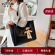 法緹斯 FCTOSSR包包女包大容量托特包單肩斜挎通勤包生日女神節禮物送女友女生