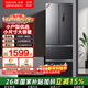 華凌美的出品326L法式多門(mén)冰箱一級能效雙變頻風(fēng)冷無(wú)霜家用電冰箱節能凈味冰箱BCD-326WFPH國家補貼