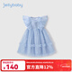 JELLYBABY法式連衣裙女童夏2025中大童洋氣公主裙寶寶夏季裙子兒童紗裙禮服 藍色 130 CM