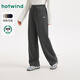 熱風(fēng)（Hotwind）女士加絨衛褲冬季新款休閑哈倫褲香蕉衛褲女褲寬松直筒褲保暖長(cháng)褲 52深灰 M