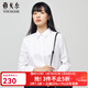雅戈爾（YOUNGOR）長(cháng)袖襯衫女素色DP免燙襯衫純棉面料舒適抗皺平整易打理 VLDP10171BFW白色 37