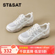 星期六德訓鞋女平底網(wǎng)面透氣輕便2025夏季新款戶(hù)外休閑百搭運動(dòng)鞋 白色 38 (240mm) 標準碼