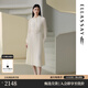 歌力思（ELLASSAY）2025早秋新款扦邊微褶氣質(zhì)簡(jiǎn)約立體百褶連衣裙女EWU363Y01500 珠光白 S
