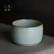 青澹汝窯茶杯茶具主人杯功夫茶家用陶瓷茶盞景德鎮純手工悟道杯 悟道杯約80ml  開(kāi)片可養