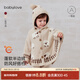babylove嬰兒半邊絨斗篷冬季毛絨披肩寶寶保暖外套小羊羔連帽披風(fēng) 淺米杏 均碼 （6-18個(gè)月）