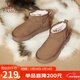 駱駝（CAMEL）懶人毛毛鞋雪地靴女美拉德風(fēng)松糕厚底保暖靴 L24W275654 棕色 36