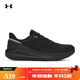 安德瑪（Under Armour）春夏Sonic 7男子緩震運動(dòng)跑步鞋跑鞋3028002 黑色003 41
