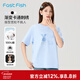 快魚(yú)t恤女2025夏新款百搭舒適簡(jiǎn)約漸變兔子字母刺繡短袖寬松顯瘦女裝 淡藍色85T5002 L